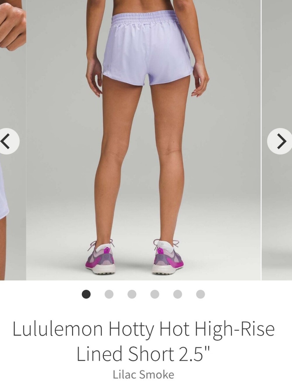 Lululemon Hotty Hot High-Rise Lined Short - Picture 7 of 11